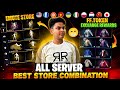 FREE FIRE ALL SERVER BEST STORE 😱 COMPARISON 🔥 RARE ITEMS & REWARDS REVEALED 🤯