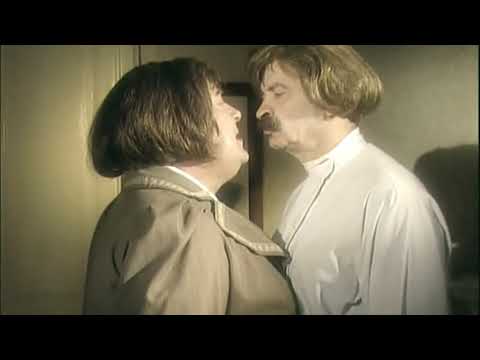 Городок  — «Что делать?»