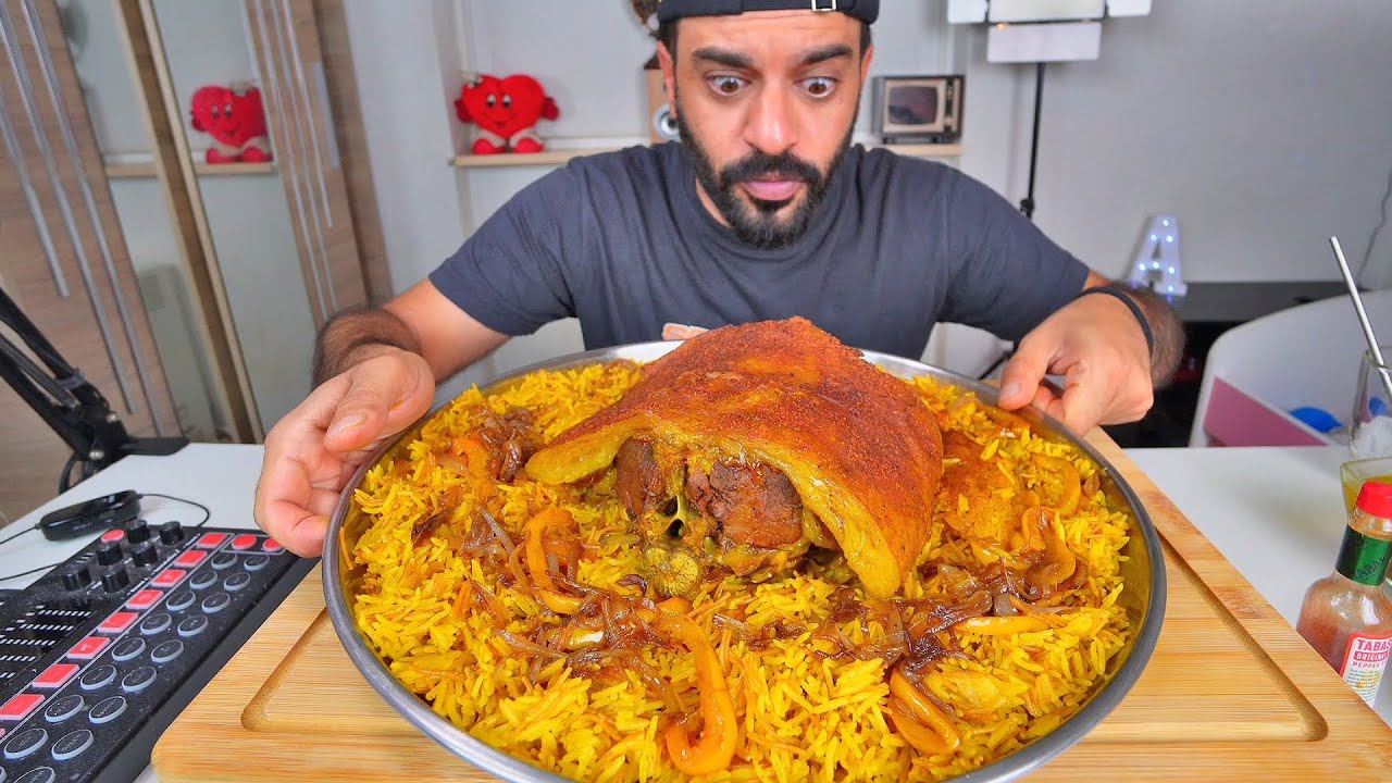 قوزي ظهر خروف كبسة تاريخية ودسمة يا ابطال Mukbang Arab Food Kabsa Eating Show