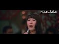 藤圭子 - 女は恋に生きてゆく 