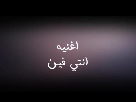 سكورب انتي فين  العالميه تيم      