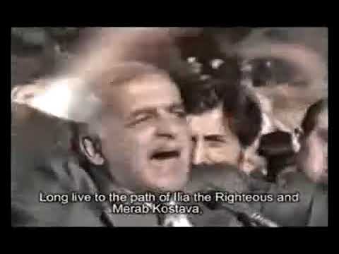 ზვიად გამსახურდიას საარჩევნო კლიპი