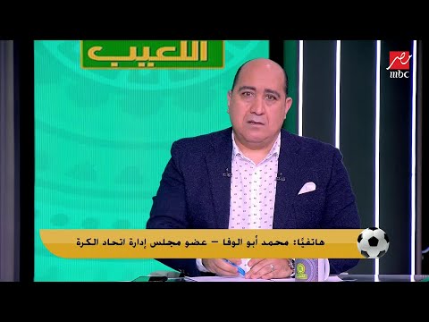 فيديو: للأسف ، ليس الملائكة: المشاهير الفاضحون