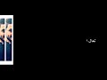 تعال اشبعك حب اشبعك دلال نغمة هاتفك المميزة 