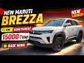 New Maruti Brezza Base Model Lxi Model | EMI Down Payment | Value For VMV | Detailed Review
