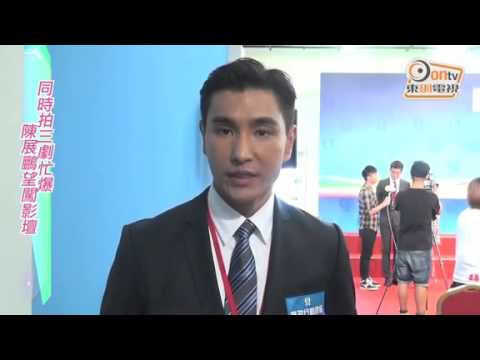 2015.11.06 on.cc 陳展鵬望闖影壇：尺度大啲