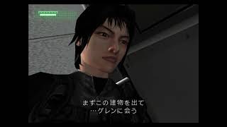 Breakdown (Xbox 2004) Burger% testrun on 60fps