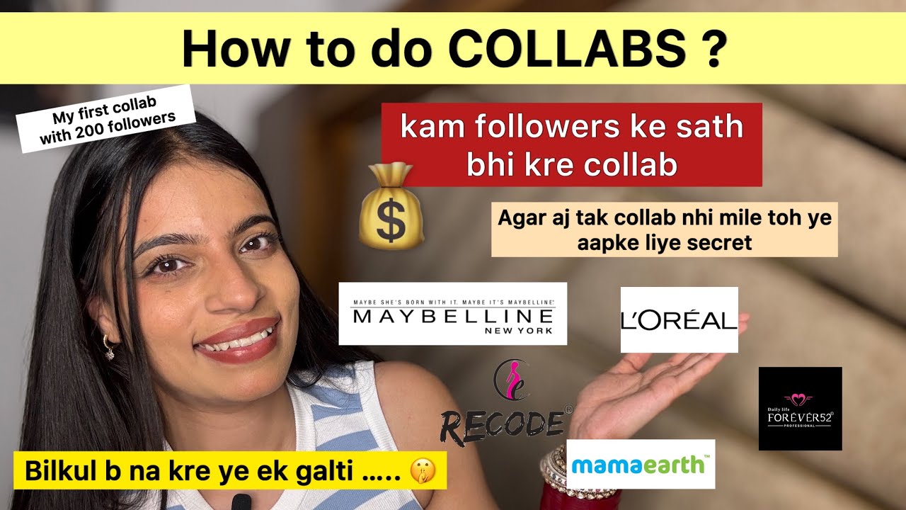 How to get FREE products😳 BRAND DEALS , PR , Collab🤫 SECRET REVEALED❤️