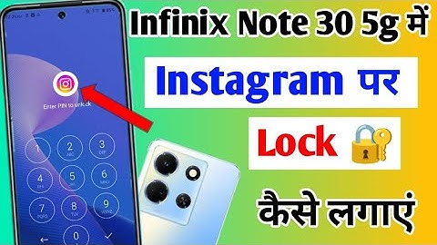 infinix note 30 5g me Instagram par lock kaise lagaye | how to lock Instagram infinix note 30 5g