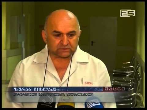 ბათუმში გოგონას დაჭრის ფაქტზე 1995 წელს დაბადებული მამაკაცი დააკავეს