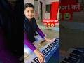 #song #piano #music #sorts #bhojpuri #youtubeshorts #ram #tabladuet #hindudeity #harmoniumcover