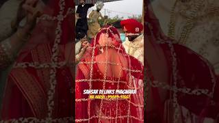 🫶 Beautiful Bhangra ❤️ Punjabi Wedding Dance #sansardjlinks #sikhwedding #firstdancevideo #topdjs