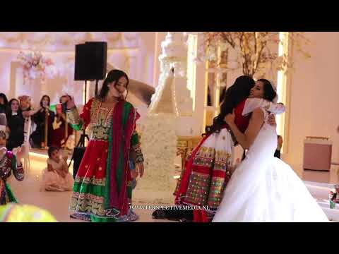 Amazing Luxury Afghan Wedding | Beautiful Dance | 4K Resolution رقص زیبای عروس افغان