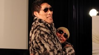 バンビーノ、“獲物役”篠原信一から“ニーブラ！”「頚動脈が締まった」　映画「フォーカス」公開直前イベント1　#Bambino　#event