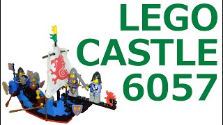 レゴ お城シリーズ ブラックナイトシップ ／ LEGO Castle Sea Serpent 6057