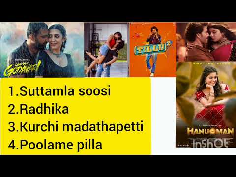TELUGU 2024 NEW SONGS | TELUGU BEST SONGS | 2024 NEW SONGS