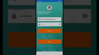 SAATH Quiz App I Superior College Gujranwala screenshot 4