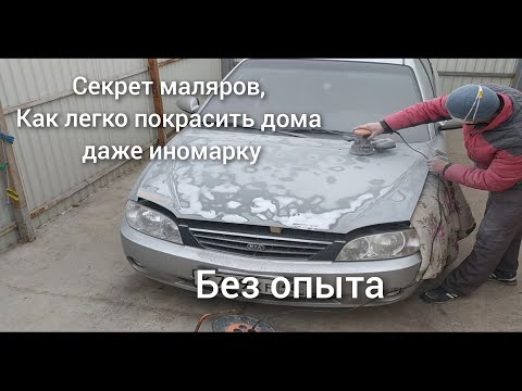 Этот секрет поможет экономить огромные бабки на ремонт авто. Супер идея, как зарабатывать.