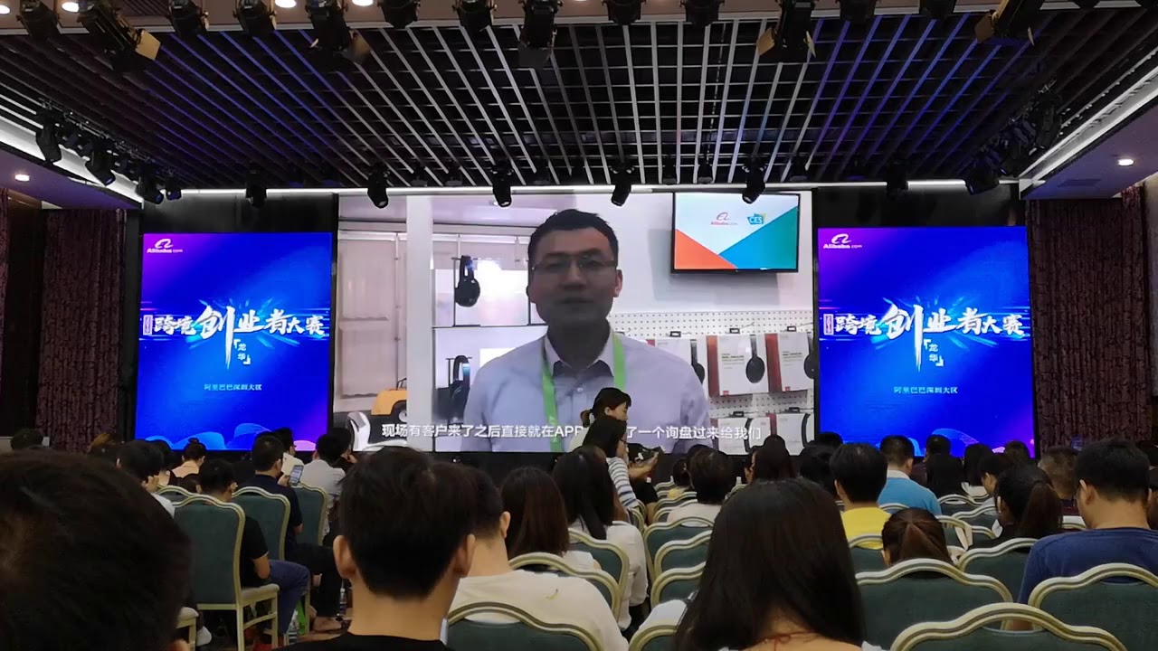 New Technology for Small Pixel Pitch LED Display Screen