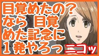 Ssワールド ประเทศไทย Vlip Lv