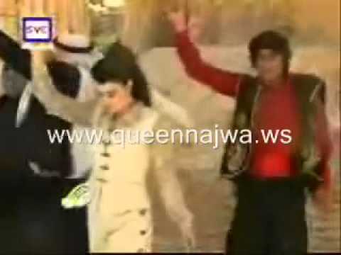 نجوى كرم   العرس‬