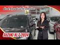 Suzuki XL7 2024 - Xe thực dụng, rộng rãi giá tốt