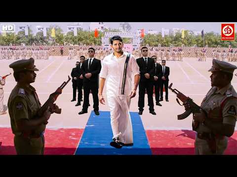 Mahesh Babu & Gopichand- New Released South Hindi Dubbed Action Movie | Srikanth​, Brahmanandam Film