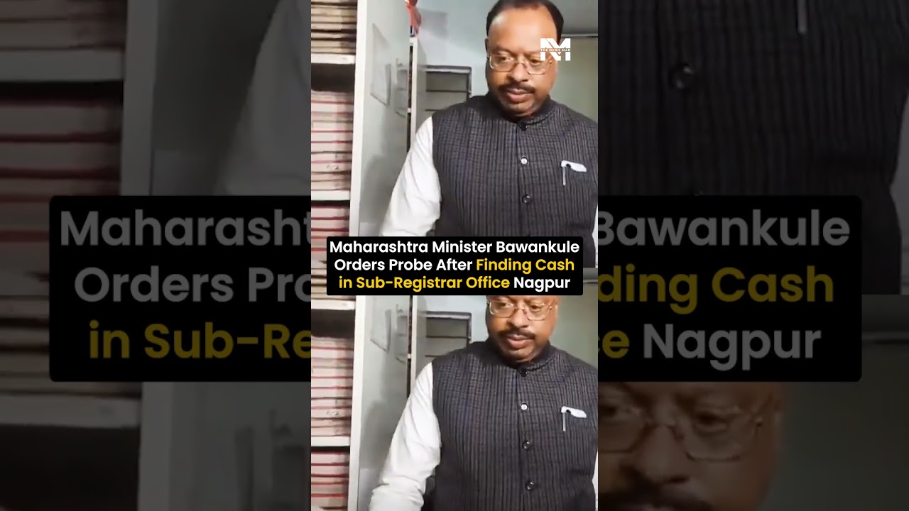 Cash Found in Nagpur Sub-Registrar Office: Minister Chandrashekhar Bawankule Orders Probe