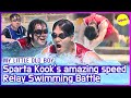 [HOT CLIPS] [MY LITTLE OLD BOY] Special Forces, Sparta🐯... and Seaweed(?) Swimming battle💦 (ENG SUB)