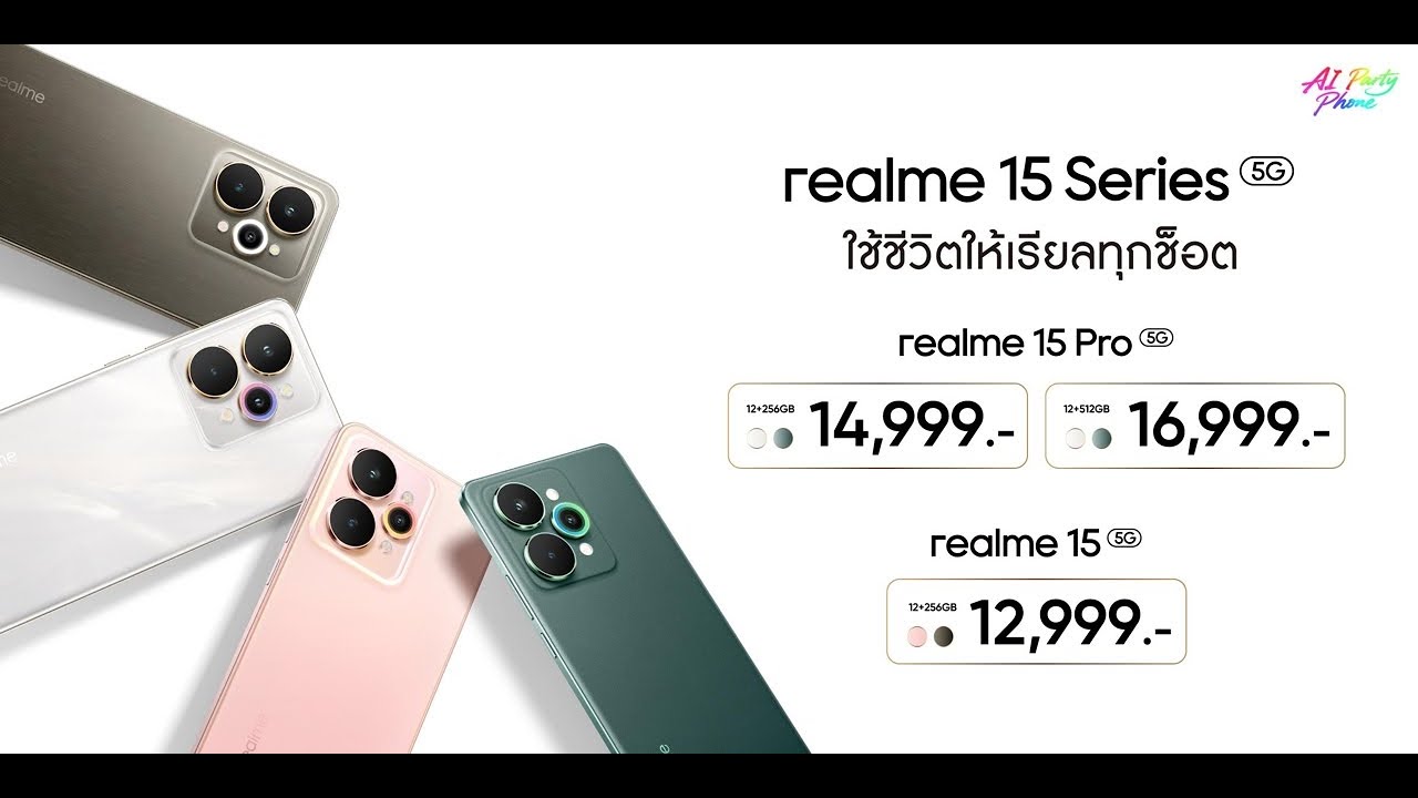 Unboxing Realme 15 Series 5G: AI Party Phone with 50MP Camera & 7000mAh Battery