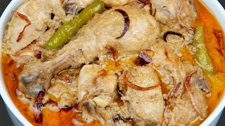 স্পেশাল চিকেন কোরমা রেসিপি • সবচেয়ে সহজ প্রসেসে পারফেক্ট স্বাদ | Chicken Korma Recipe