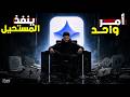 حر رت Gemini 3 5 ليعمل كسوبر كمبيوتر خارق يعمل من كلمة واحدة 