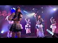 キングサリ『Cuteness Nemesis』