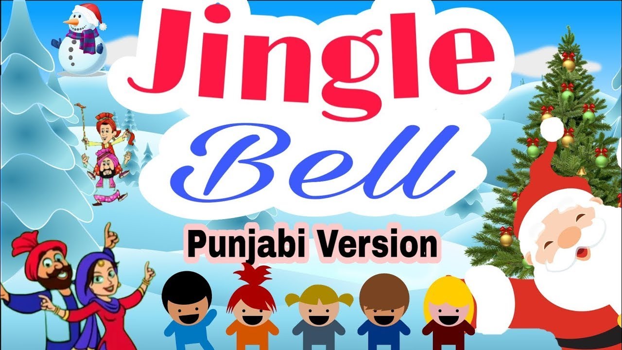 Happy Christmas Punjabi Plan.. YouTube
