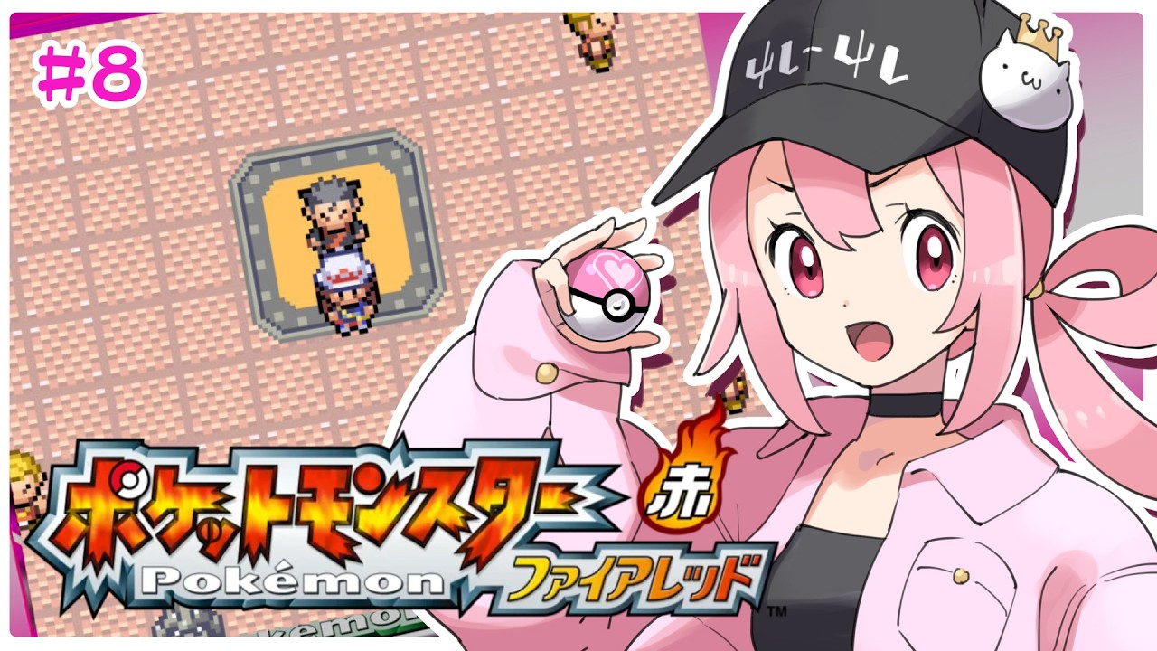 【 ポケモン 】７つ目のバッチは何タイプだ！？続きをやっていく！　#8【 神谷ねこ 】