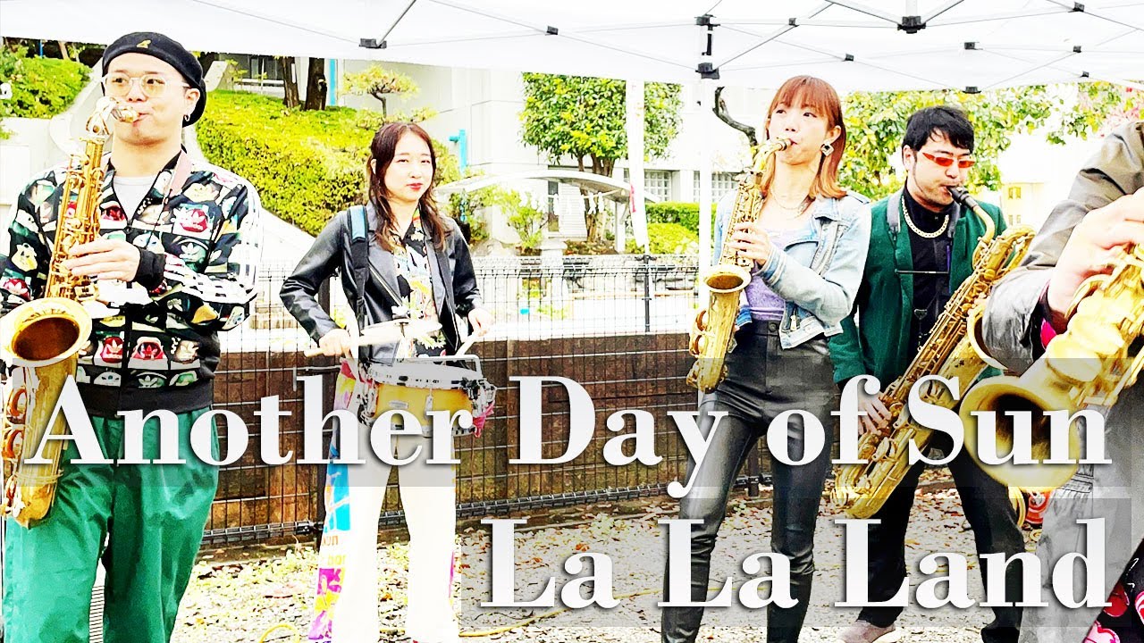 Another Day of Sun 〜La La Land」HIBI☆Chazz-K feat. 金澤沙織(Ds