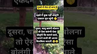 🙏🌹🥰#radhakrishna #krishna #jai #shree  #radhakrishna #trending #shortsfeed #viralvideo subscribe