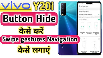 Vivo y20i mein swipe gesture navigation key setting kaise kare | Swipe gesture Setting in Vivo y20i