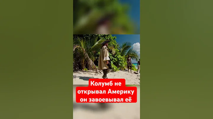 Columbus didn't discover America, he conquered it #history #facts