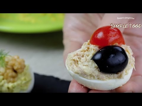 Топ 5 Шикарных Закусок на Новый Год / БЫСТРЫЕ и ПРОСТЫЕ рецепты закусок /Новогоднее меню 2020 /
