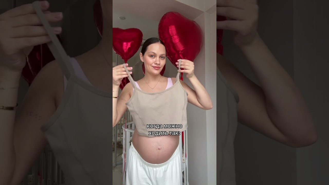 Новииинкааа! Идеальный спортивный топ с вб: 541053212 