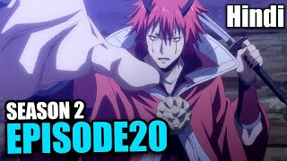 That Time I Got Reincarnated As A Slime Season 2 Episode 20 Explained In Hindi