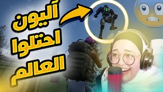 حاولت اعيش بعالم مهجور ( لعبة مجنونة) | XERA: Survival