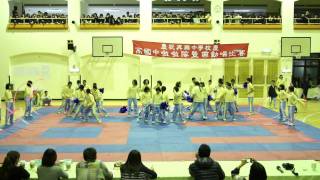 100帶動唱703