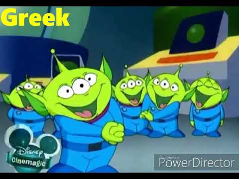 Buzz Lightyear of Star Command - Intro (Multilanguage)