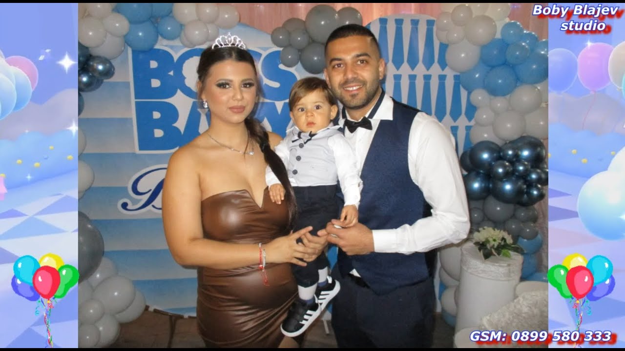 РОЖДЕН ДЕН на  Brayan