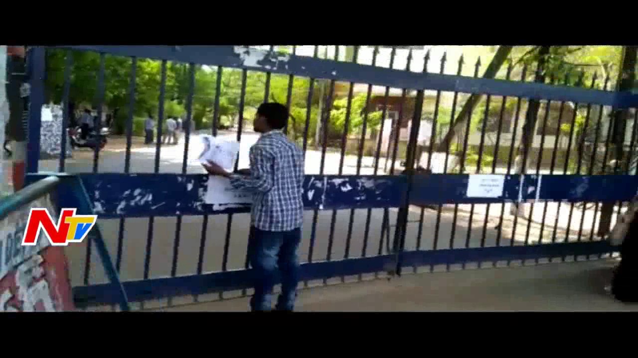 Students Struggle Due to One Minute Late Rule in TS ICET 2017 || NTV