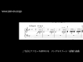 zen-on piano solo PP-014 メンデルスゾーン：結婚行進曲　全音楽譜出版社
