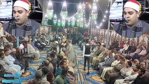 مقطع عالمي من سورة الأحزاب الشيخ اسامه فراج