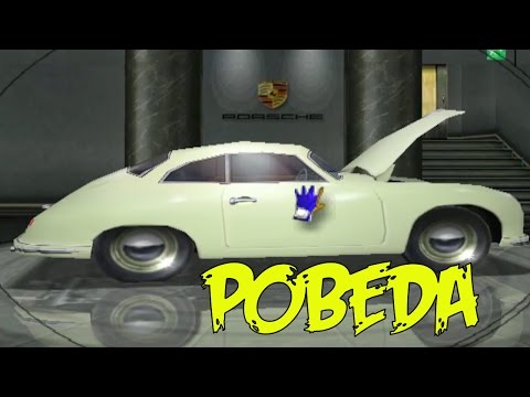 Need for Speed: Porsche Unleashed (видео)